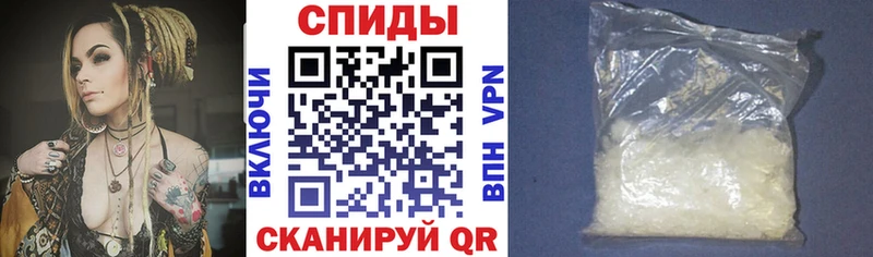 АМФЕТАМИН VHQ цены KRAKEN рабочий сайт Янаул