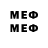 Метадон VHQ eXIL Games