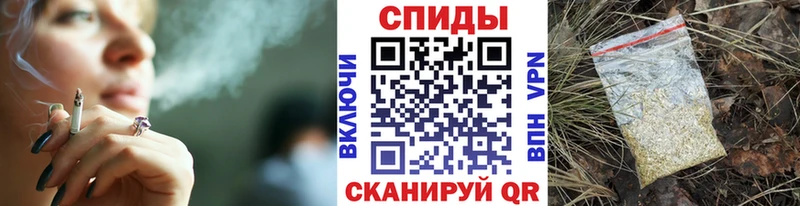 БУТИРАТ вода  Янаул 