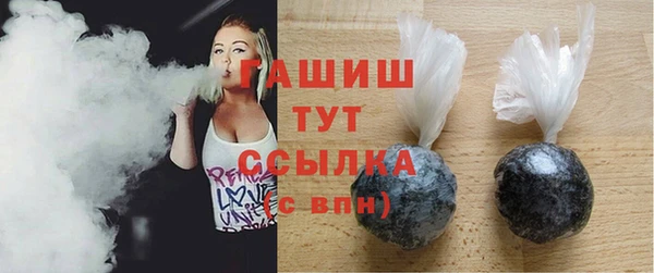 кокаин колумбия Михайловка