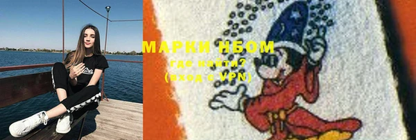 амфетамин Михайлов