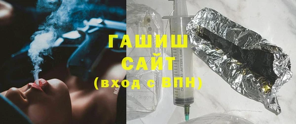 кокаин колумбия Михайловка