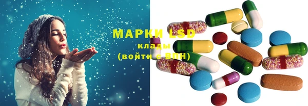 амфетамин Михайлов