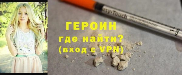 амфетамин Михайлов