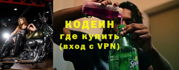 кокаин колумбия Михайловка
