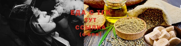 амфетамин Михайлов