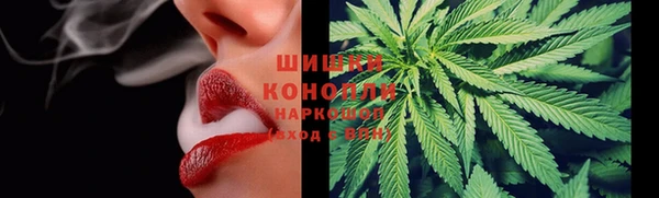 кокаин колумбия Михайловка