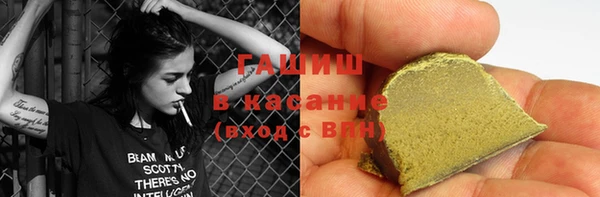 героин Орск