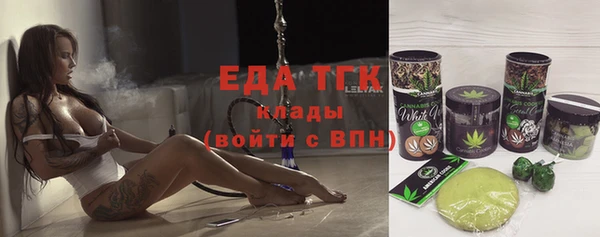 амфетамин Михайлов
