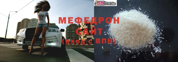 кокаин колумбия Михайловка