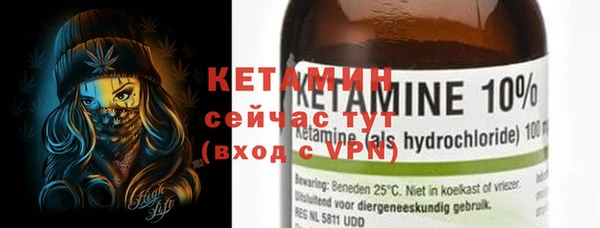 хмурый Михайловск