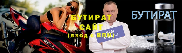 амфетамин Михайлов