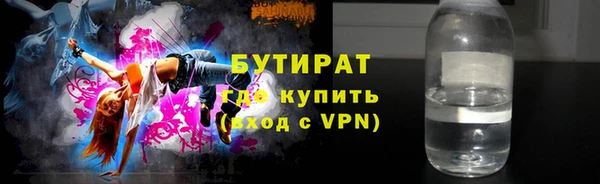 амфетамин Михайлов