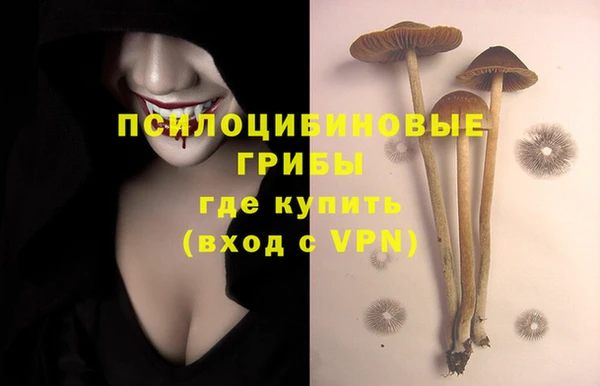 кокаин колумбия Михайловка