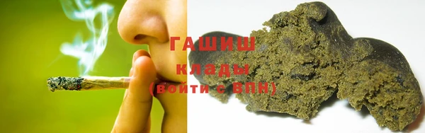 кокаин колумбия Михайловка