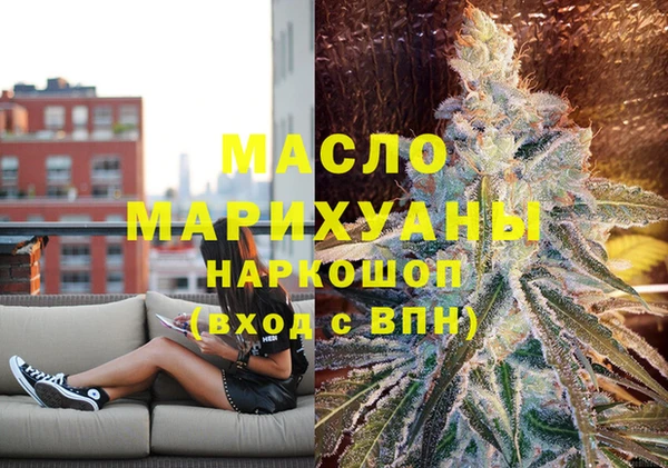 хмурый Михайловск