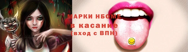 кокаин колумбия Михайловка