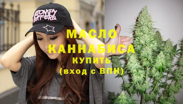 амфетамин Михайлов