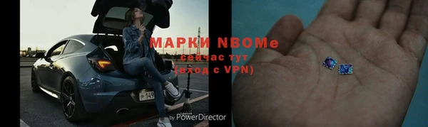 хмурый Михайловск