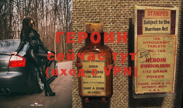 хмурый Михайловск
