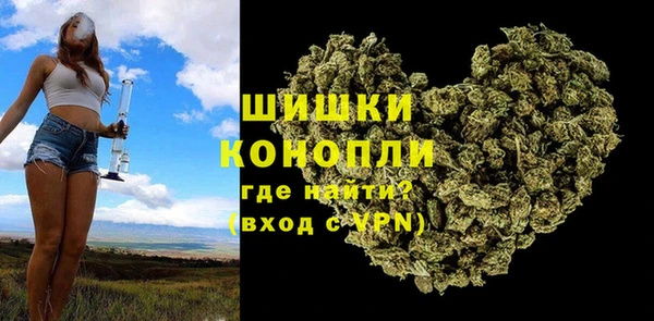 кокаин колумбия Михайловка