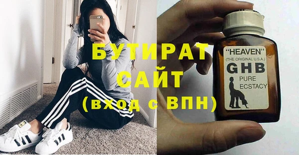 кокаин колумбия Михайловка