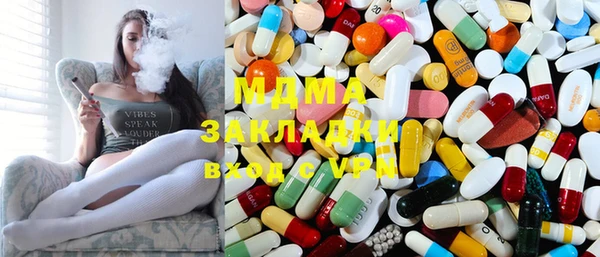 хмурый Михайловск