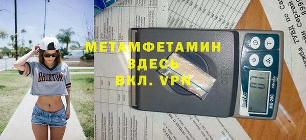 кокаин колумбия Михайловка