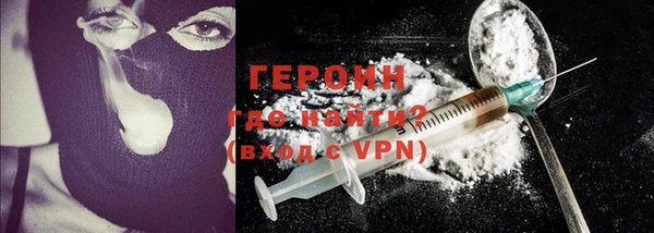 амфетамин Михайлов