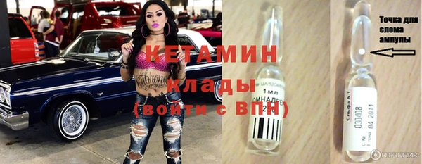 хмурый Михайловск