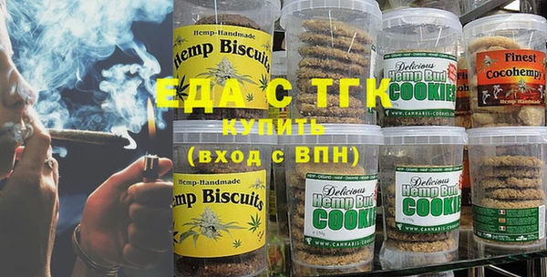 хмурый Михайловск