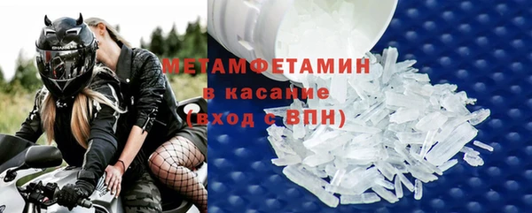 хмурый Михайловск