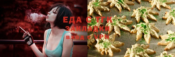 хмурый Михайловск