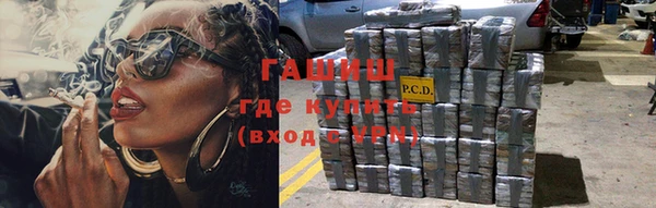 амфетамин Михайлов