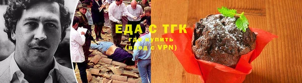 амфетамин Михайлов