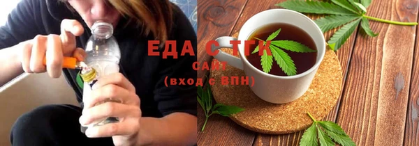 хмурый Михайловск