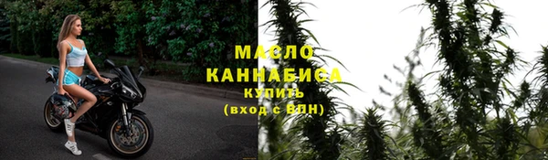 амфетамин Михайлов