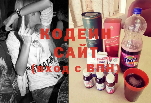 кокаин колумбия Михайловка