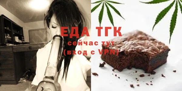 хмурый Михайловск
